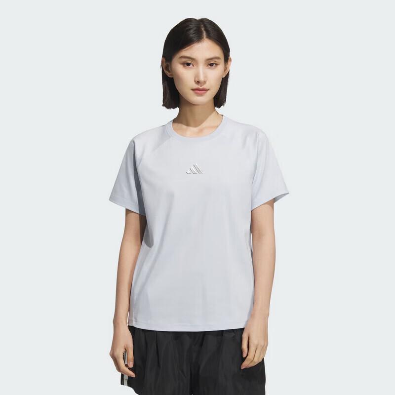 Adidas Women's Sportswear Short Sleeve T-Shirt KB7596