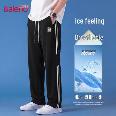 Pantalon Homme Baleno en Soie Glacée Coupe Ample Jambe Droite