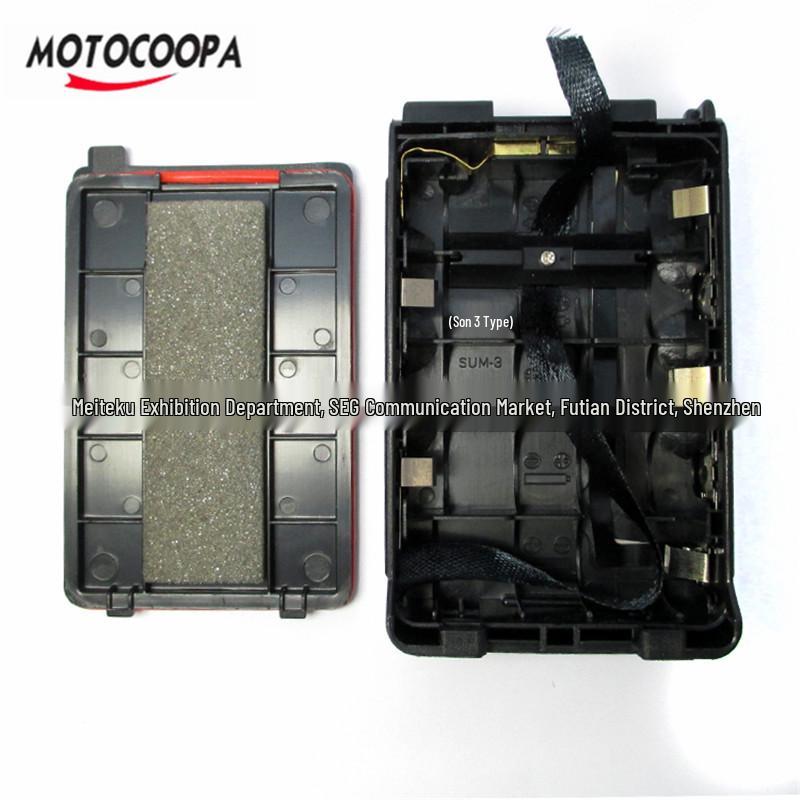 BF-226 Battery Case for IC-V85 V80E, ICF50/F60 Walkie-Talkies