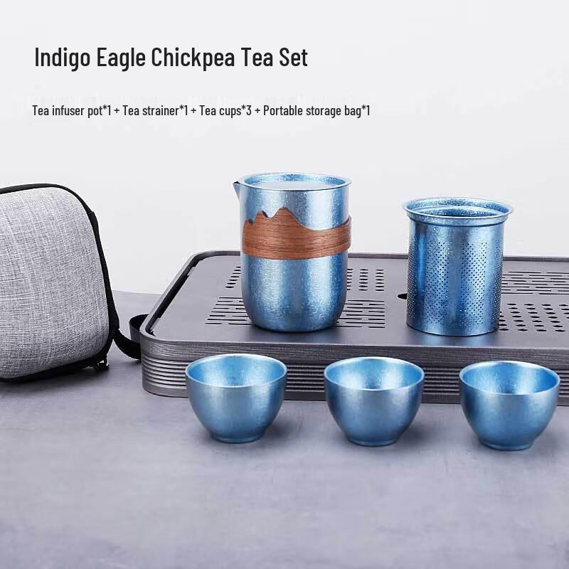 OEING Portable Travel Tea Set