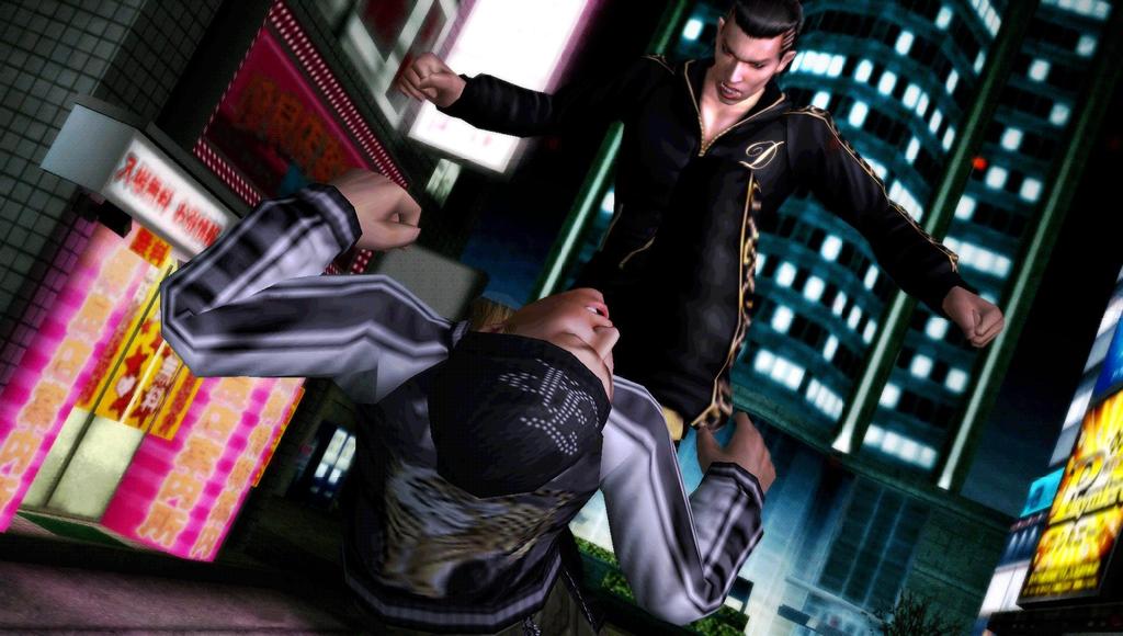 Ryu ga Gotoku Shinshou PSP Kurohyo -