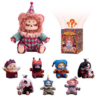 Kawaii Series Stuffed Doll, Kawaii Mystery Plush Toys Collectible For Birthday Gift