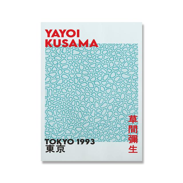 

Яёи Кусама Гора Фудзи Выставка Poste Prints Японское произведение искусства Тыква Холст Картина Абстрактная настенная картина Декор в гостиную 21cm×30cm NoFrame