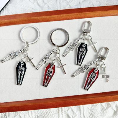Retro Skull Coffin Cross Dark Style Pendant Keychain