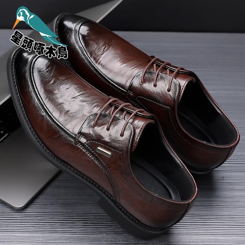 

2025 Spring and Autumn New British Work Shoes Business Casual Dress Men s Lace-Up Leather Shoes 44