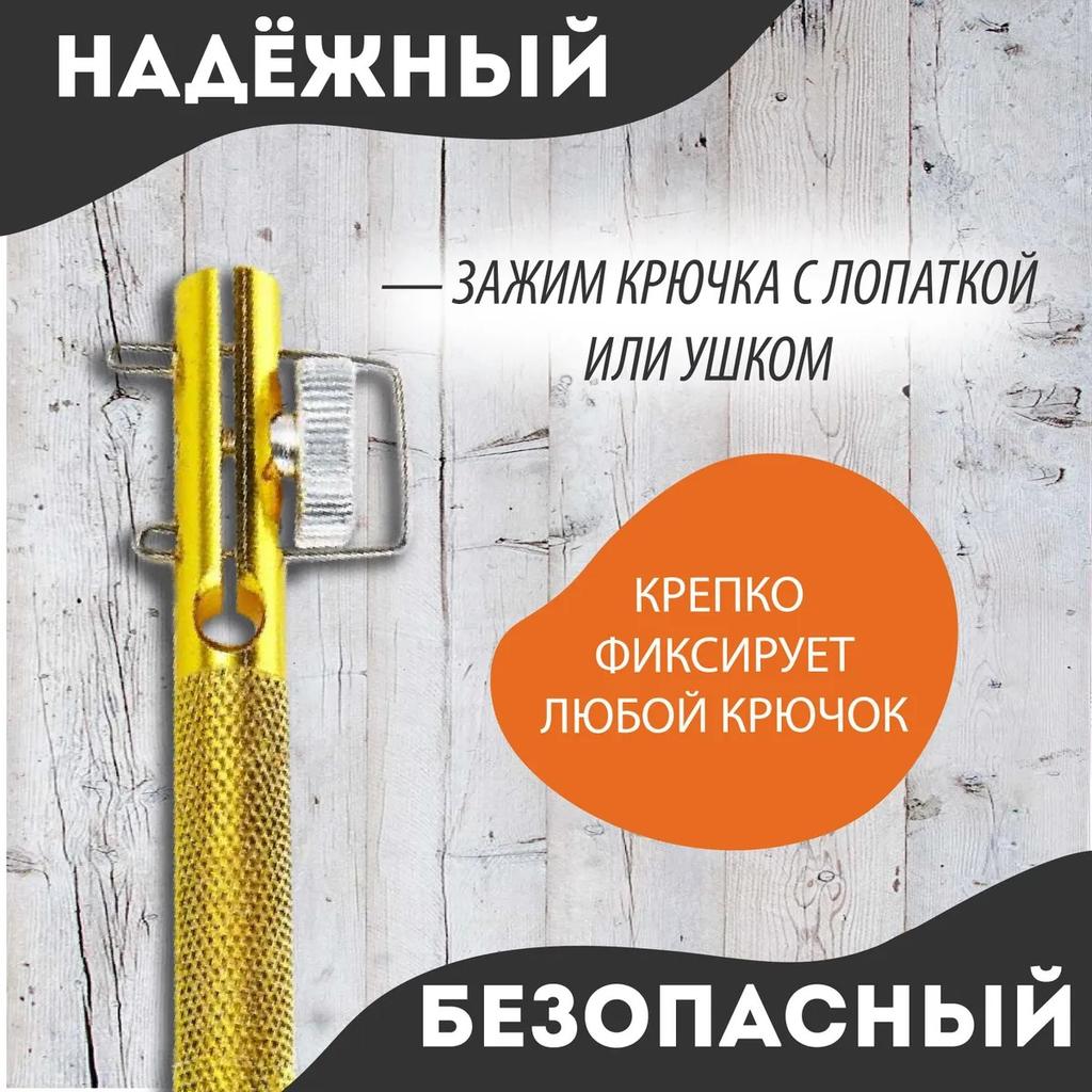 Manuelles Hakenbindegerät aus Kupfer, Drahtbindegerät mit doppeltem Verwendungszweck, Unterdrahtknoten, Angelzubehör, Angelbedarf