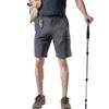 Men's Multi Pocket Quick Drying Shorts, Training Pants, Oversized Casual, Four Sided Elastic, Quick Drying Hiking Pants