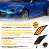 POPMOTORZ Toyota 86 ZN6 Subaru BRZ ZC6 LED Side Marker Front Side Marker Flowing
