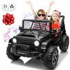 24V Ride on Truck Car w/Remote, XL 2 Seater Outdoor Toys 4WD/2WD Switchable, 4x200W Motor Power Four Wheels, Electric Car for Bi