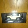 Chiffon Ivory Metallic New Color Scale JB74W Suzuki Jimny Pullback Diecast Model 1 Unit EU Market - - 1/43 - - - - - - 99000-79NP0-004