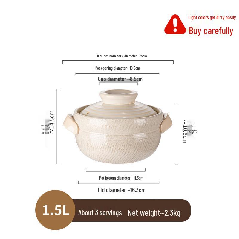 Weidou Japanese Style Ceramic Stew Pot