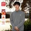 MINISO Men's Fleece-Lined Thermal Long-Sleeve T-Shirt