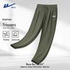 Warrior Men's Relaxed Fit Jogger Pants