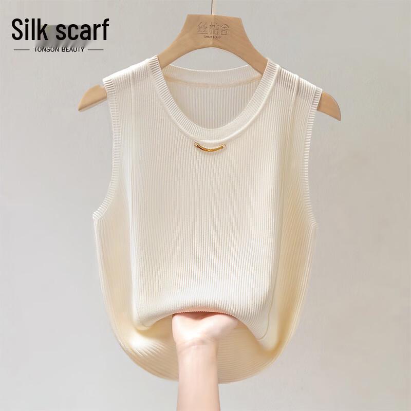 Women's Slim Fit Sleeveless Round Neck Vest Top