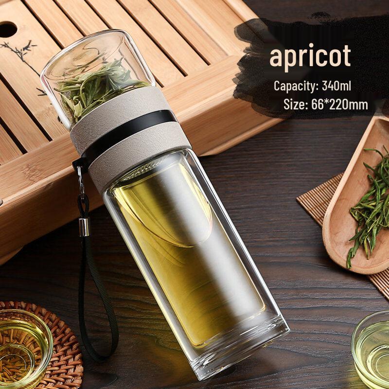 ZISIZ Portable Tea Infuser Bottle