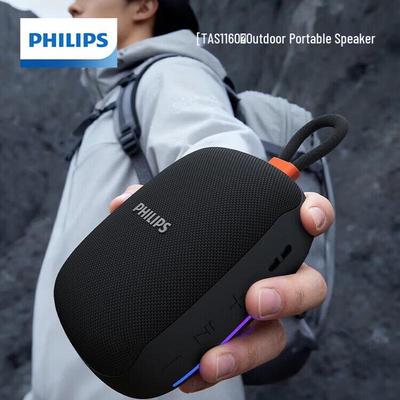 Philips TAS1160 Taşınabilir Dış Mekan Bluetooth Hoparlör (CN versiyonu)