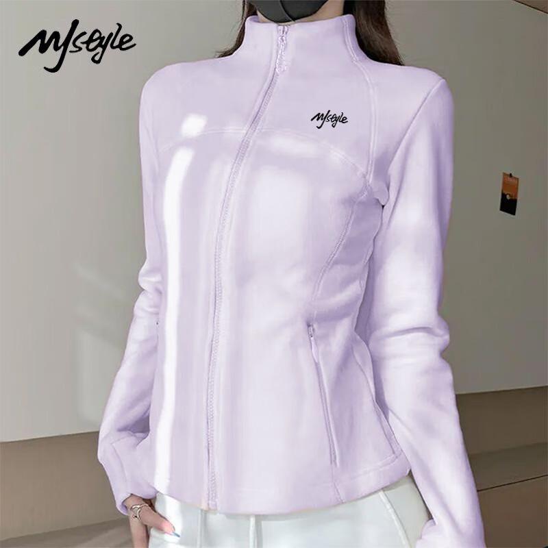 MJ STYLE Women's Fleece-Lined Stand Collar Jacket