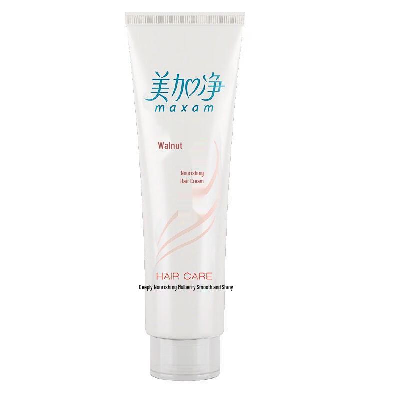 MAXAM Nourishing Hair Lotion