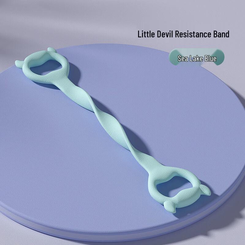 

Little Devil Yoga Resistance Band