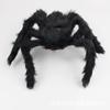 Realistic Plush Spider Headband 3D Design Giant Spider Hair Accessory  Halloween Party