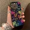 Romantic Love Pattern Design Mobile Phone Case Suitable for iPhone 17 16 15 14 13 12 11 Pro/ Max /Plus Anti-fall and Shock