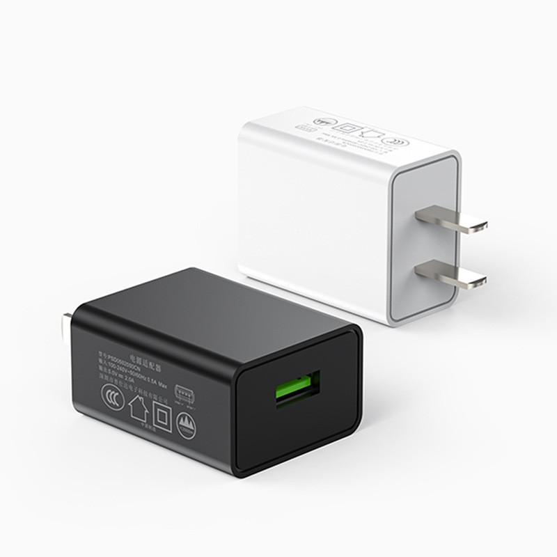 5V2A 3C Certified USB Charger: High-Quality Power Adapter