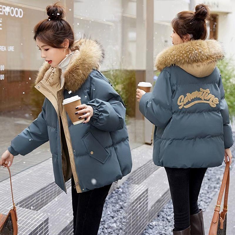 Kurz und bündig: Damen Baumwolljacke mit dicker Wattierung und warmem Kragenmantel für Frauen