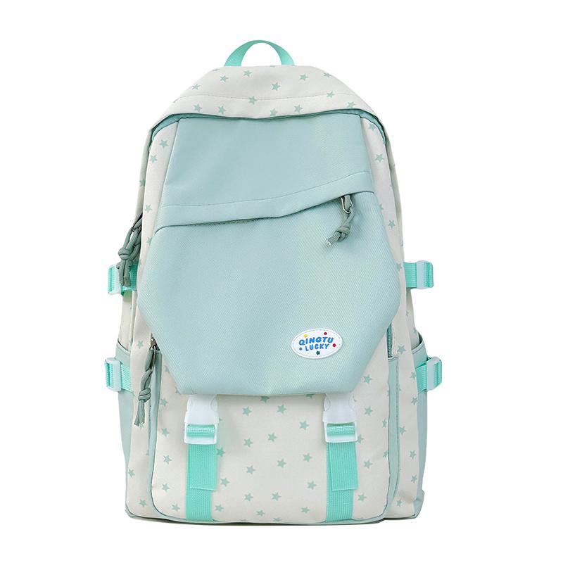 Damen Casual Rucksack mit großem Fassungsvermögen, trendiges schlichtes Design für Reisen, Schule, Pendeln - Neuer niedlicher Stil