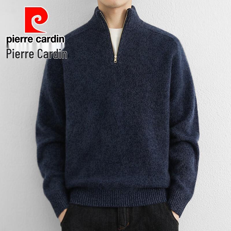 Pierre Cardin Men's Stand-Collar Half-Zip Knit Sweater