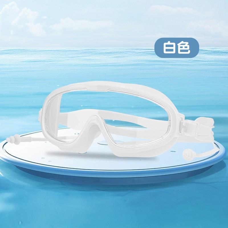 

Детские плавательные очки с высокой четкостью и большой оправой, со встроенными затычками для ушей One Size белый