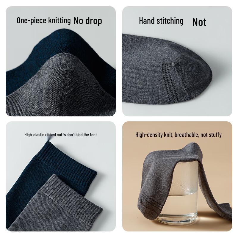 MIIOW Men's Antibacterial Business Mid-Calf Socks (4 Pairs Gift Box)