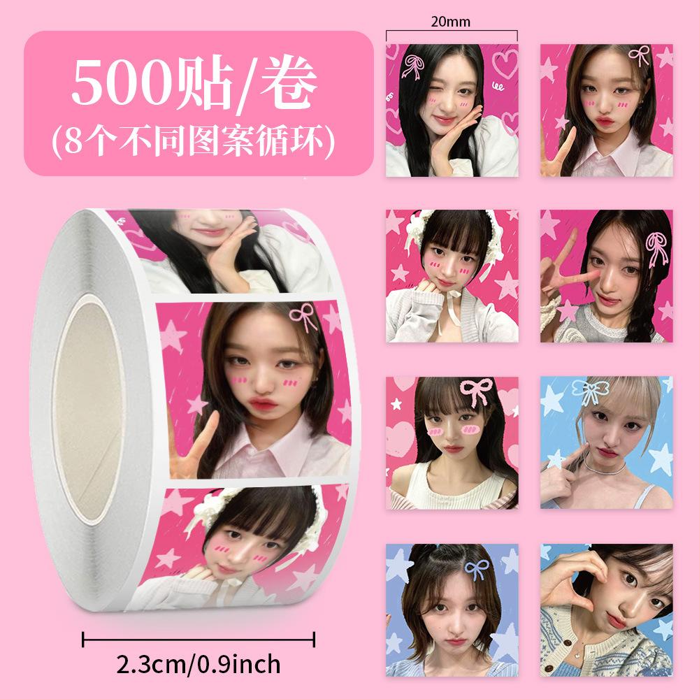 Skzoo Idol Roll Stickers 500 Pcs Adhesive Labels For DIY Journal Scrapbook Phone Case Polaroid Decoration Fans