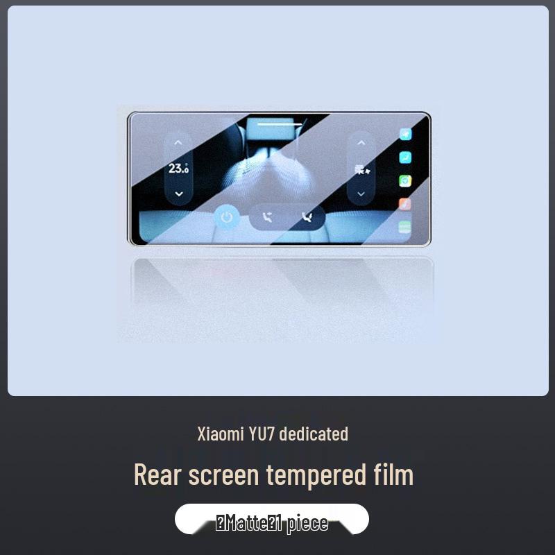 Xiaomi YU7 Tempered Film Set: Central Control, Navigation, Rear Seat Screen Protectors.