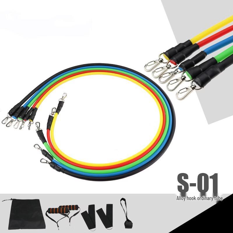 Fitness Resistance Band Set