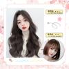 P&Z U-shaped Half Wig, Nape Extension, Long, Curly Hair, Partial Wig, Hairpiece, Natural Look, Large Quantity, Clips Included, Heat Resistant, Women's