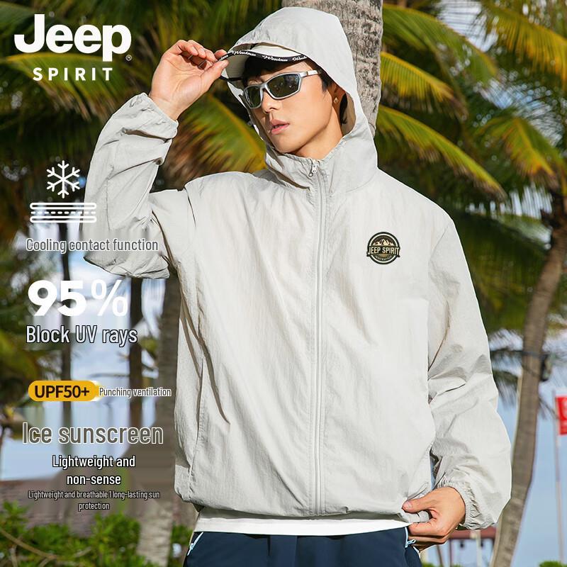 

JEEP SPIRIT Men s UPF50+ Quick-Dry Hooded Sun Protection Jacket XL