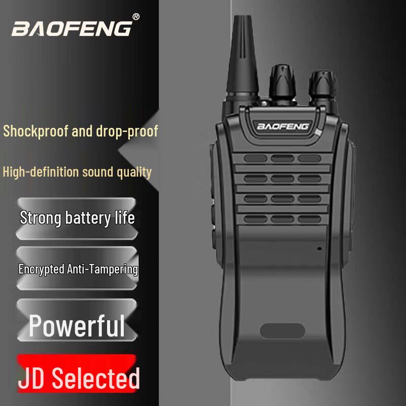 BAOFENG BF-888S USB Rechargeable Walkie Talkie (CN version)