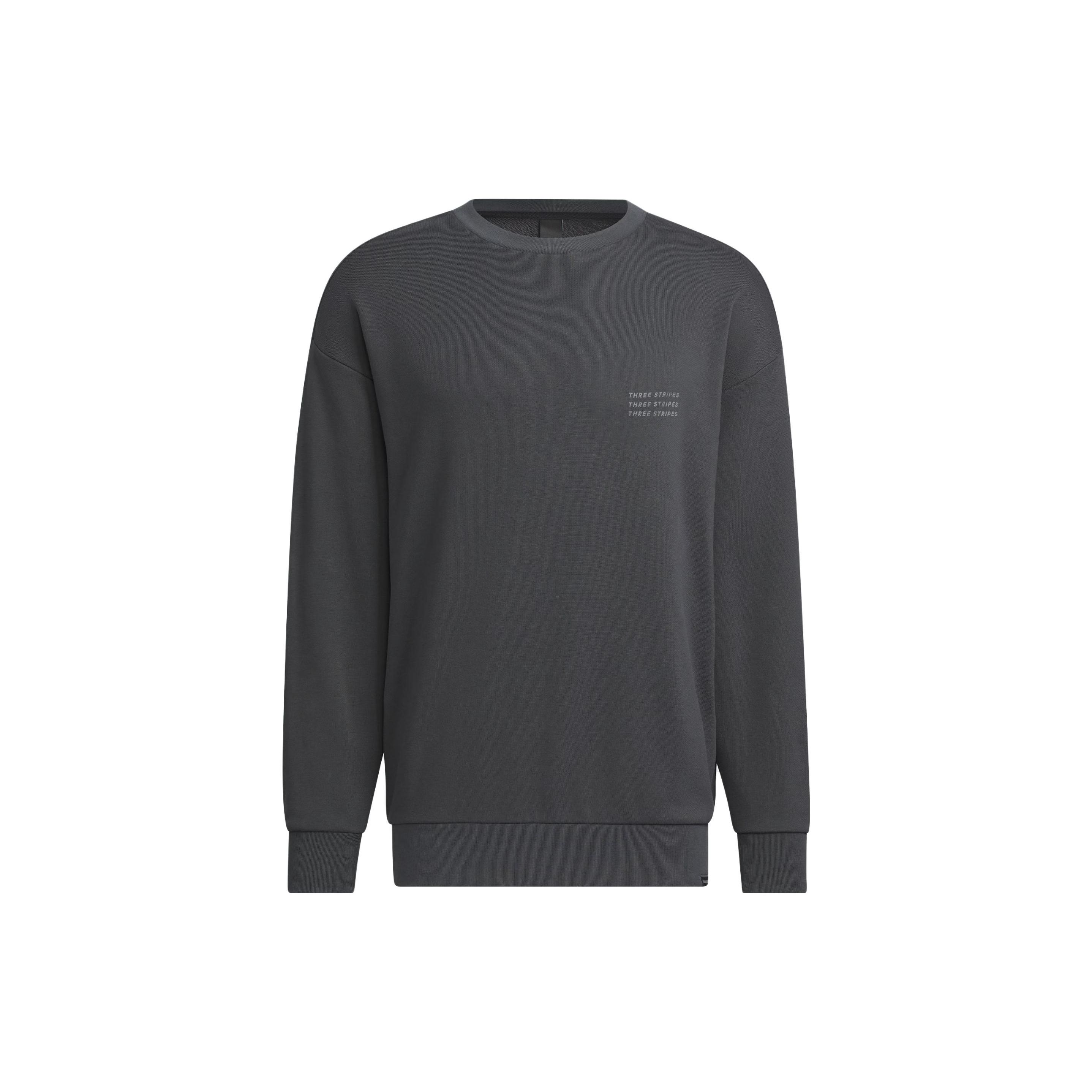 

Adidas Verbiage Crew Sweatshirt Men Sweatshirt Black IS7421 XL