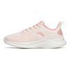 Anta Comfortable Shock Absorbing Non-Slip Wear-Resistant Breathable Lightweight Rebound Low-Top Running Shoes Women sneaker Pink 922145575-6