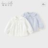 Davidella Girls' Pure Cotton Shirt