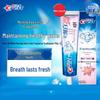 Crest 3D White Morning Dew Lotus Toothpaste 3-Pack
