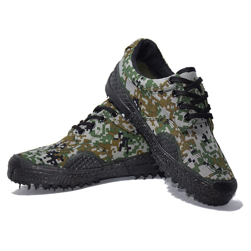Military Camouflage Rubber Work & Training Shoes