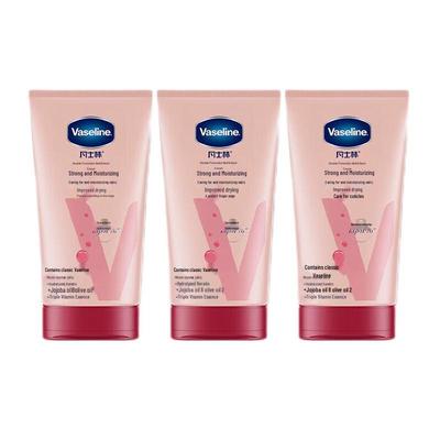 Intensive Care Hydrating Repair Hand & Nail Cream