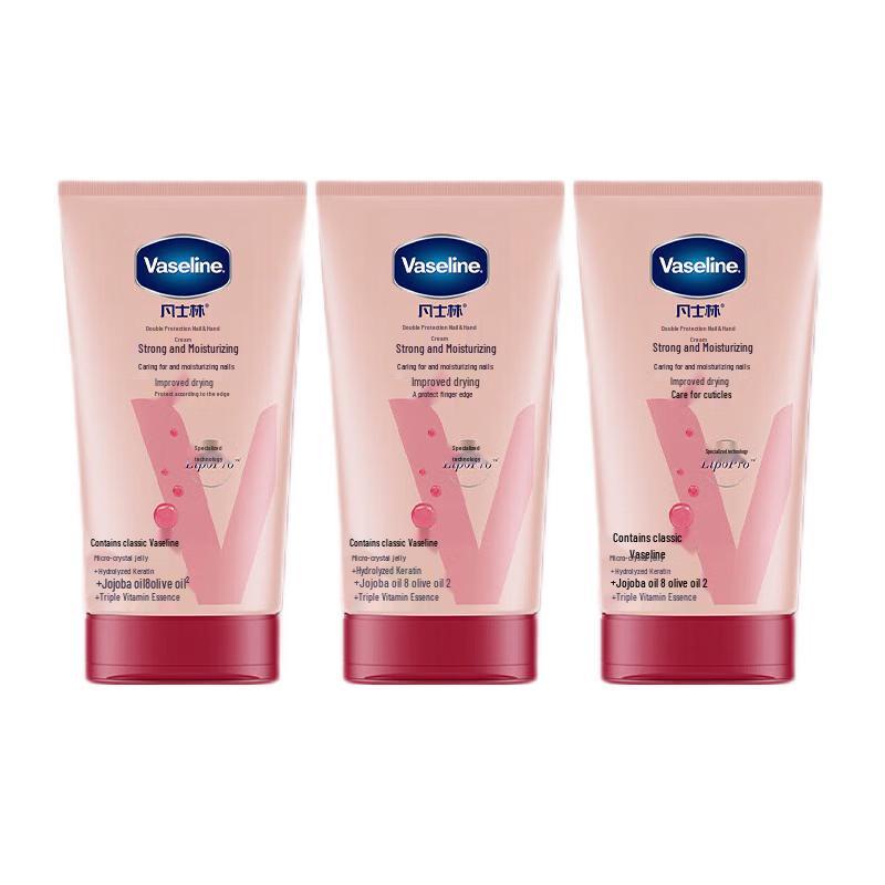 

Vaseline Intensive Care Hydrating Repair Hand & Nail Cream