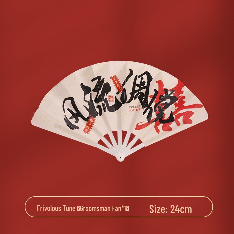 Groomsman & Bride Chinese Style Folding Fan - Wedding Photo Prop & Game 2025
