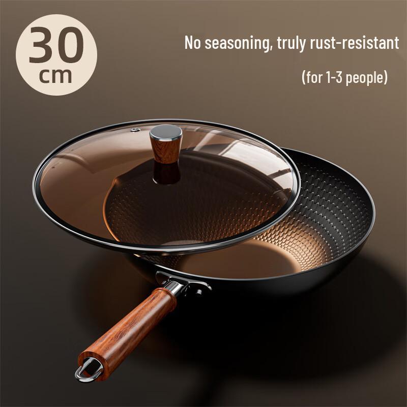 Wutuo Wrought Iron Stir-Fry Wok Set