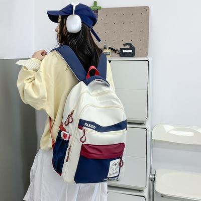 College-Studenten-Schulranzen Leichter und modischer Rucksack Rucksack mit großer Kapazität für Schüler der Unterstufe