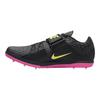 High Jump Elite