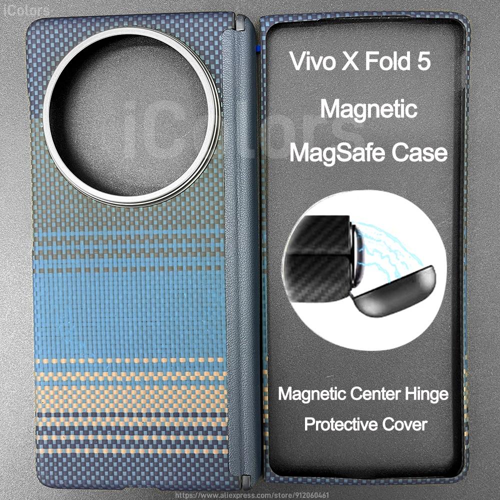 For Vivo X Fold 5 Aramid Case Magnetic Center Hinge Protective Cover Carbon Fiber Magsafe Case Ultra Thin Lightweight Cover