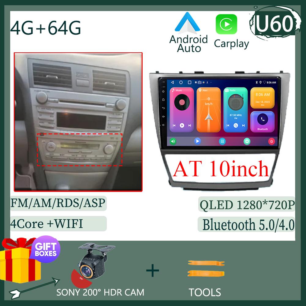 Android 14 Car Radio Multimedia Video Player For Toyota Camry 7 XV 40 50 2006-2011 Navigation Head Unit Carplay Stereo Speakers
